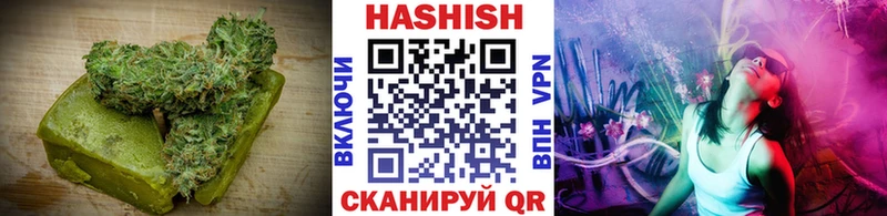Печенье с ТГК марихуана  купить наркотик  kraken ONION  Малоярославец 
