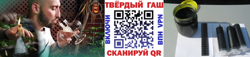ссылка на мегу   Малоярославец  ГАШ Ice-O-Lator 