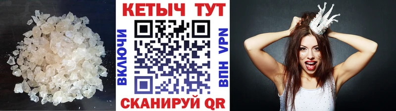 КЕТАМИН ketamine  где купить наркоту  KRAKEN ссылки  Малоярославец 