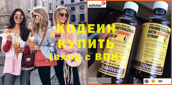 бутик Богданович