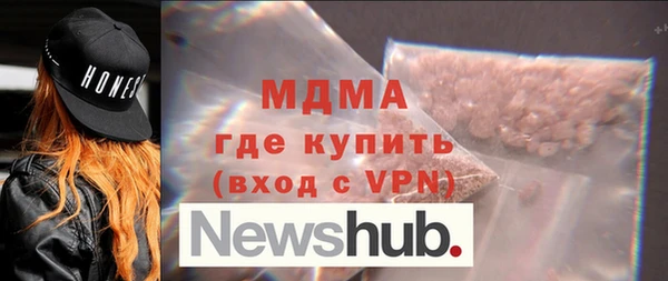 бутик Богданович