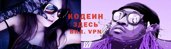 ешки Богородицк
