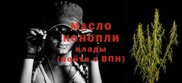 бутик Богданович