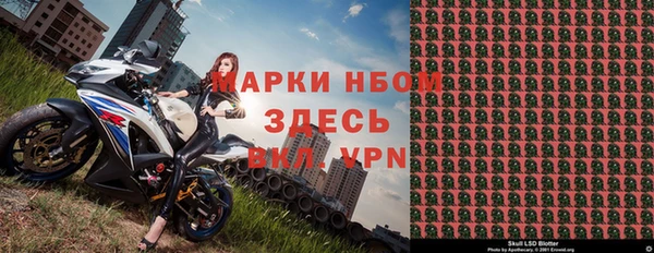 бутик Богданович
