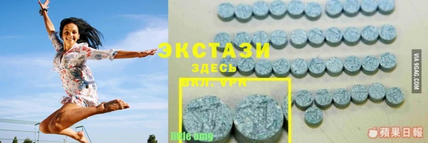 бутик Богданович
