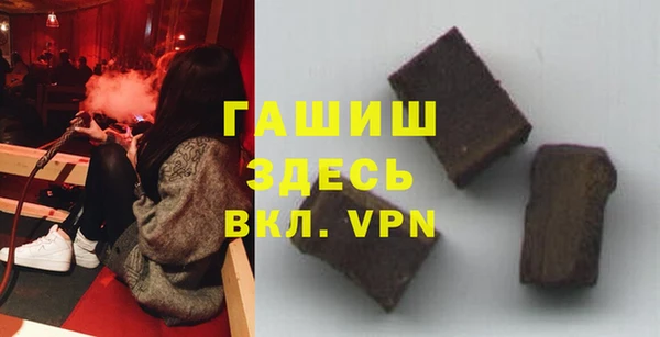 ешки Богородицк