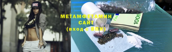 ешки Богородицк