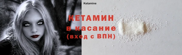 ешки Богородицк