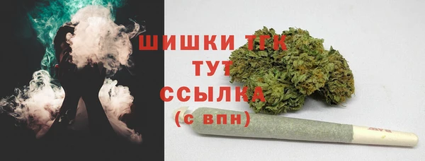 бутик Богданович