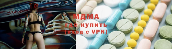 ешки Богородицк