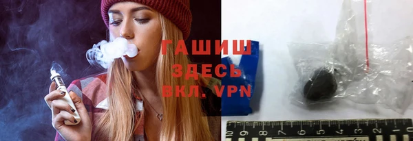 ешки Богородицк