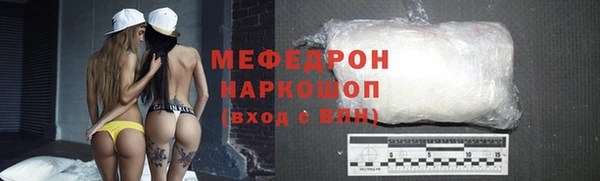 бутик Богданович
