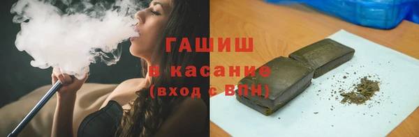 бутик Богданович
