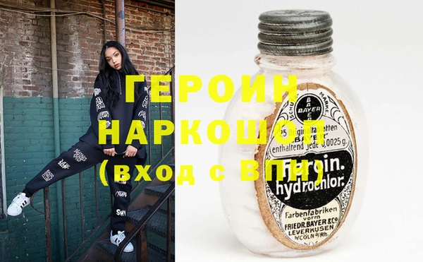 бутик Богданович