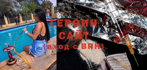 бутик Богданович