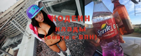 бутик Богданович