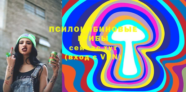 бутик Богданович