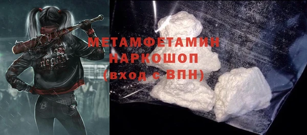 бутик Богданович