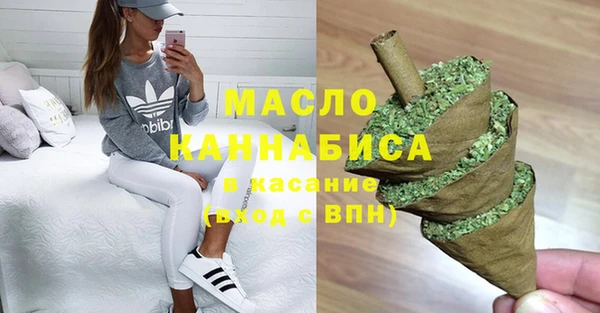 apvp Белоозёрский