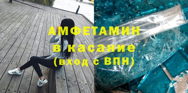 ешки Богородицк