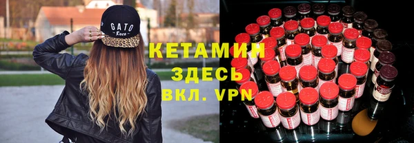 бутик Богданович