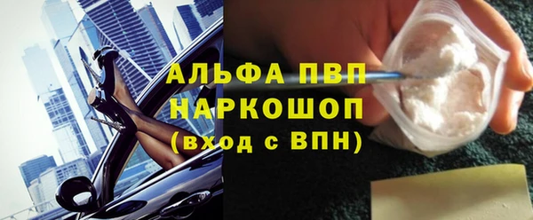 ешки Богородицк