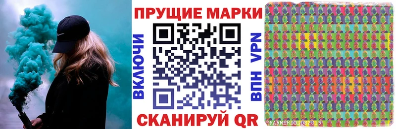 купить  сайты  Малоярославец  Марки NBOMe 1,5мг 