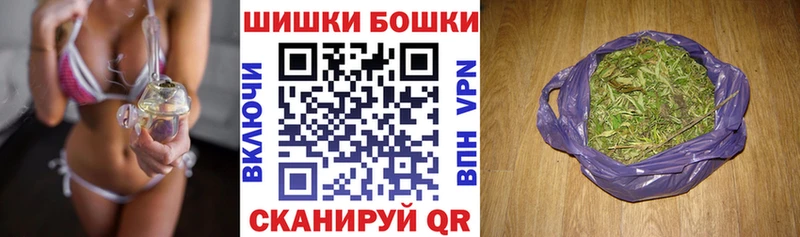 Марихуана семена  цены   Малоярославец 
